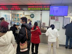 -首都医科大学附属北京潞河医院