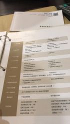 -武汉都市妇产医院