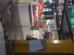 -泡泡玛特POPMART(崇文门国瑞城店)
