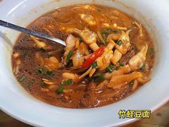 -谢谢侬·私房菜馆(迪荡店)