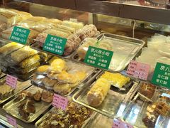 -烤肉季饭庄