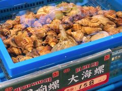 -飞尝蚝·顺德菜·鱼生(顺德总店)