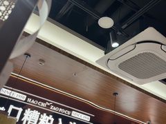 -椰子湾·海南火锅·糟粕醋·椰子鸡(正大广场店)