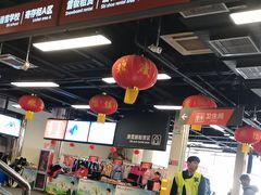 -蓟洲国际滑雪场