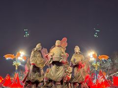 -大唐不夜城