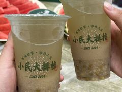 -小民大排档(光谷店)