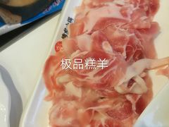 -德龙火锅(松源街直营店)