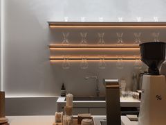 -% Arabica阿拉比卡咖啡(武康路店)