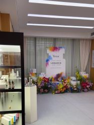 -Yestar重庆艺星医疗美容医院