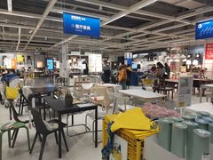 -宜家家居(西安未央商场店)