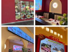 -杯子红牛排(创意产业园店)