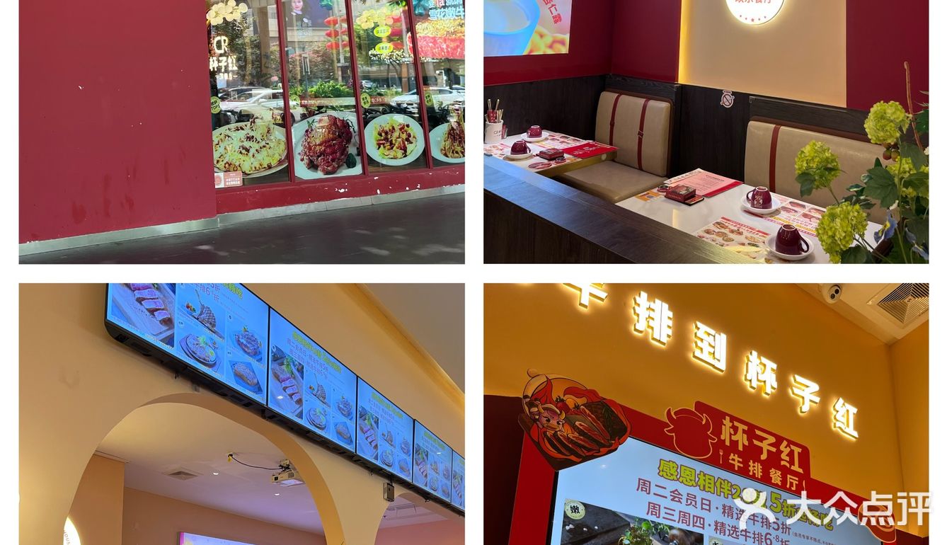 佛山老牌西餐厅！28周年庆炒鸡划算，不吃走宝