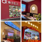 佛山老牌西餐厅！28周年庆炒鸡划算，不吃走宝