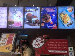 -天虹购物中心(石路店)