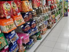 -华润万家(临城店)