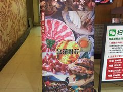 -有喜屋·深夜食堂(北京西路店)