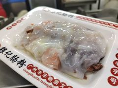 -银记肠粉店(市二宫店)