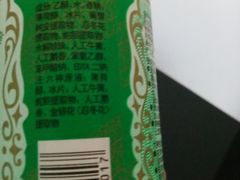-南山杂货铺(昙华林路店)