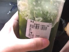 -林香柠·柠檬茶