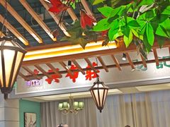 -老广酒楼(樱花店)
