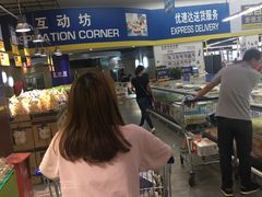 -麦德龙(闵行店)