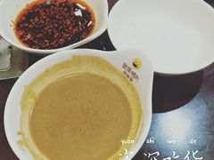 -金源烤肉面片馆(师大店)