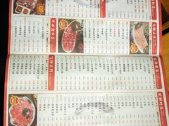 -蜀辣居鲜货老火锅(簇桥富顿中心店)