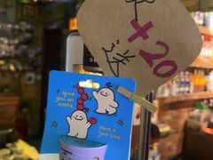 -丽纳尔斯酒吧咖啡LENORE’S BAR(三经街店)