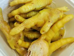 盐焗鸡爪-客家园.山野土菜.宴席(大运城邦店)