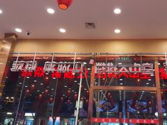 -簋街仔仔小龙虾(总店)