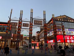 -老周炒拨拉(甘州总店)