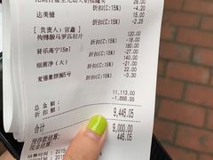 -美联众合动物医院(·中兽医·疑难杂症·严家桥分院)