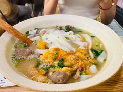 牛肉生料粉-三姐·老友记·南宁老友粉(朝阳区光华路嘉里中心店)