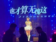 -MOSSO·Liveshow(M3香港广场店)