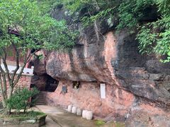-天台山赤城山景区