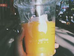 芒果瑞纳冰-瑞幸咖啡(新世界中心店)