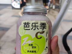 -喜茶(东莞汇一城店)