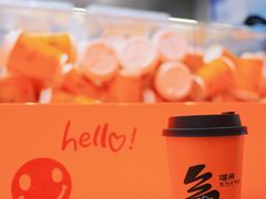 -喧闹·东方大气茶(鹅岭二厂店)