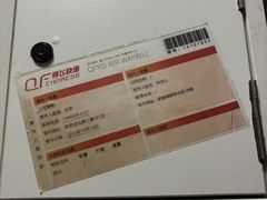 -逃脱反斗城沉浸剧情密室(阳光新业中心店)