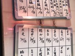 -长平老姿娘夜粥(平东一街店)