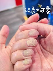 -米·日本の美甲美睫專門店