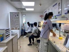 -鸿视眼视光服务中心(高盛大厦店)