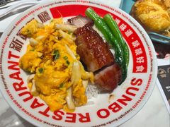 -新世界餐厅(万达店)