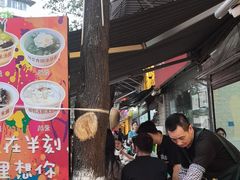 -黑竹香鸡(营和巷店)