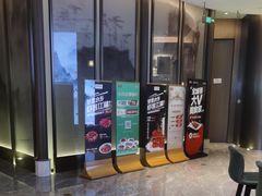-同庆楼(滨湖万达广场店)