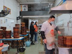 -海汇源老烧麦店(东大街总店)