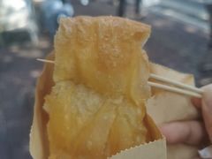 -水井拉粉油条(赤坎民国风情街店)