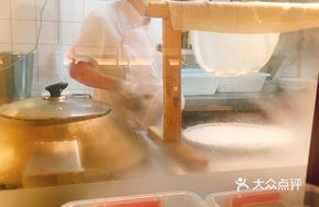 Freshly Ground Rice Slurry