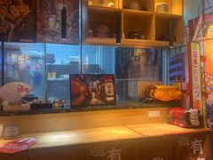 -有喜屋·烧鸟·居酒屋(三钢里店)