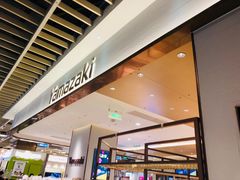 -山崎面包(静安久光店)